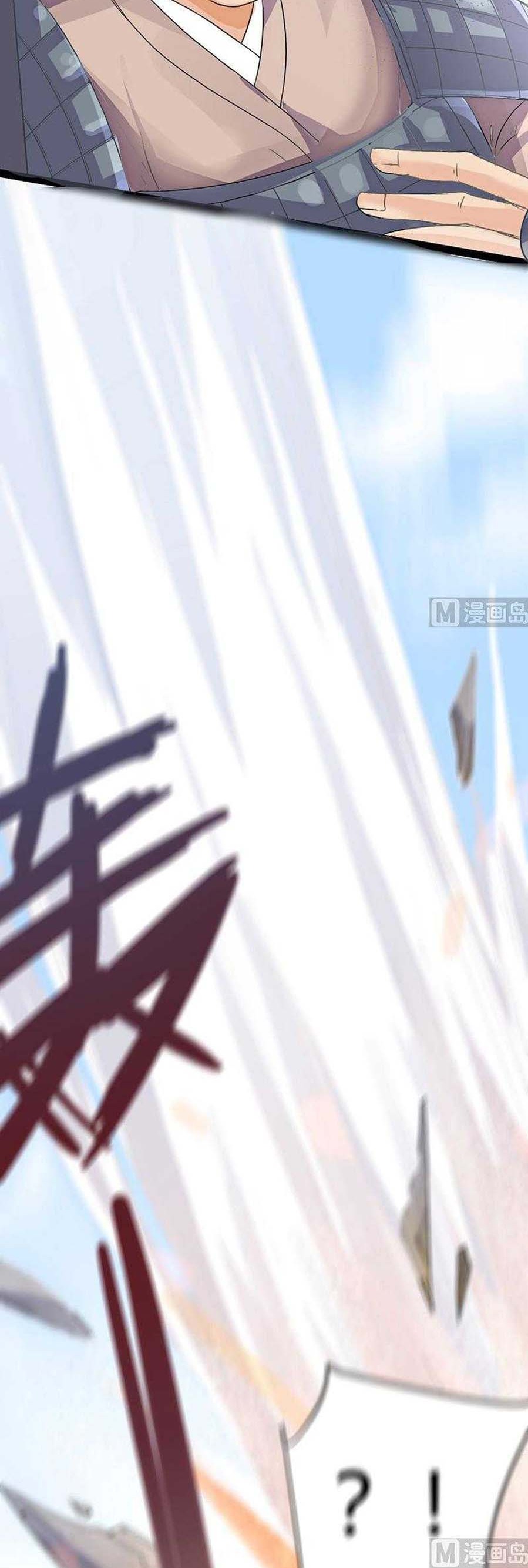 The Nine Heaven of Martial Arts Chapter 01 Gambar 6